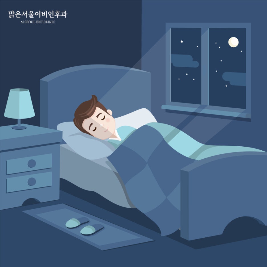 수면 중 숨이 안 쉬어지는 수면무호흡증이란 [의정부이비인후과]
