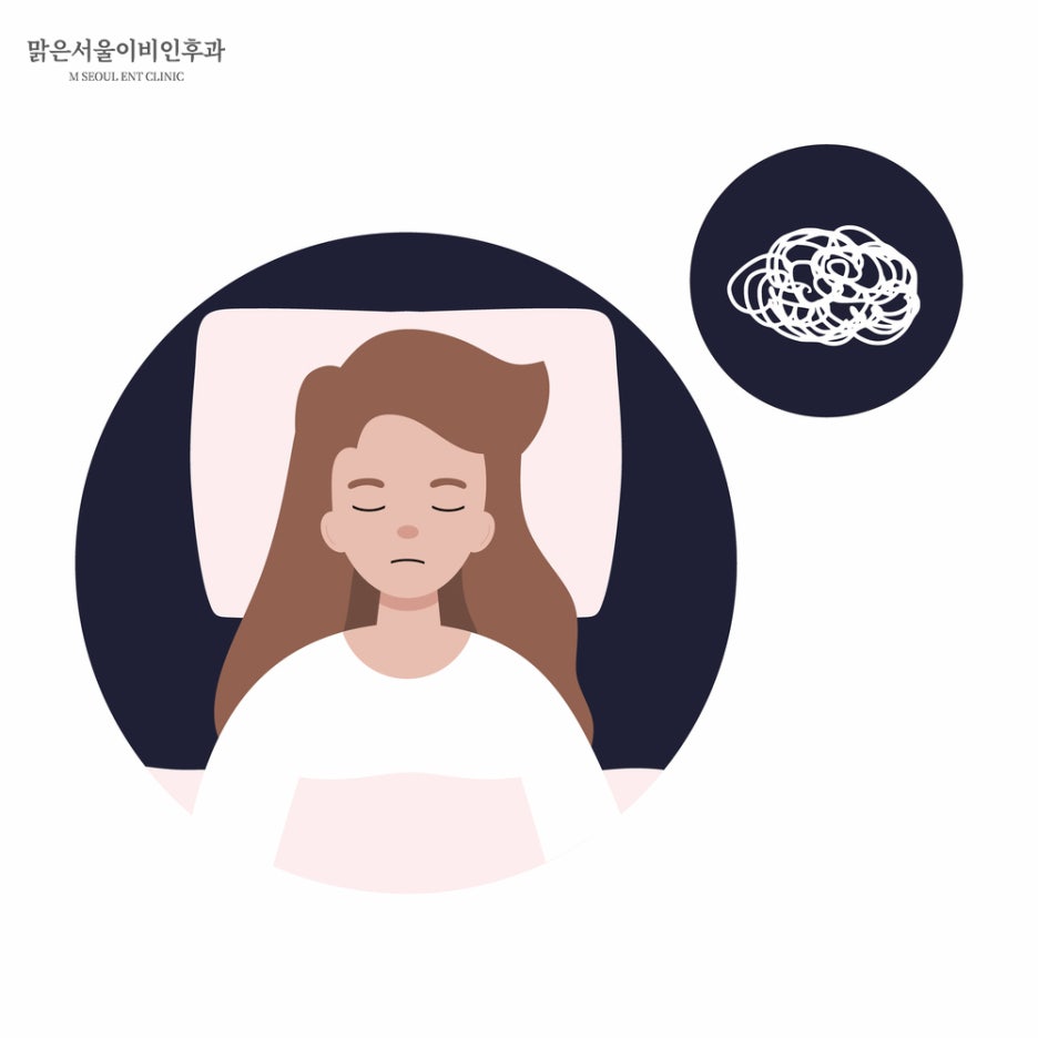 수면 중 숨이 안 쉬어지는 수면무호흡증이란 [의정부이비인후과]
