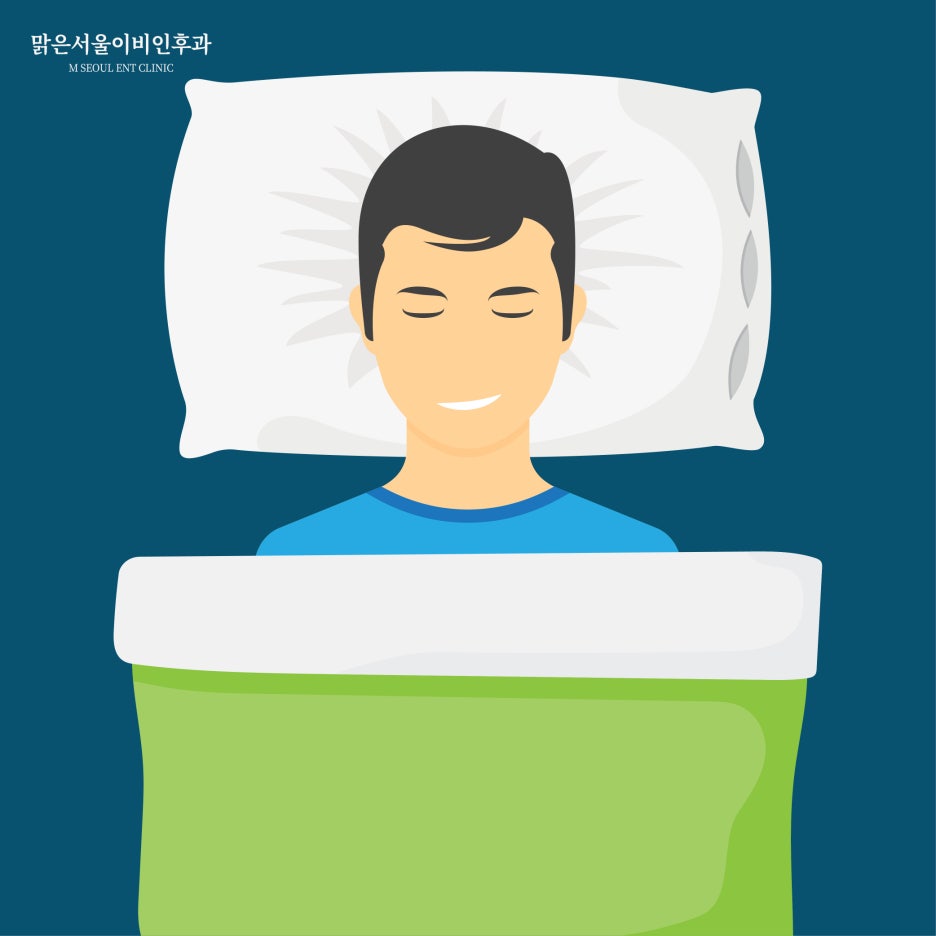 수면 중 숨이 안 쉬어지는 수면무호흡증이란 [의정부이비인후과]