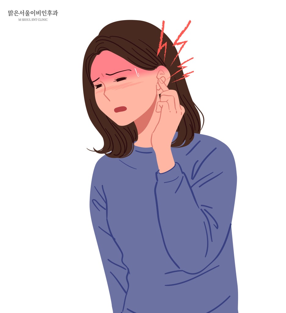 급성중이염 치료방법은 [노원이비인후과]