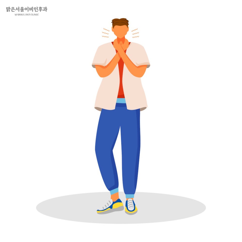 성대질환 원인과 종류는 [노원구이비인후과]