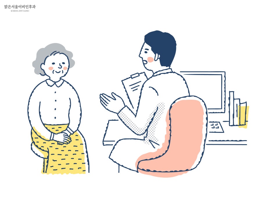 노인 이명 원인은 [구리이비인후과]