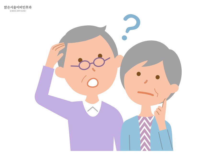 노인 이명 원인은 [구리이비인후과]