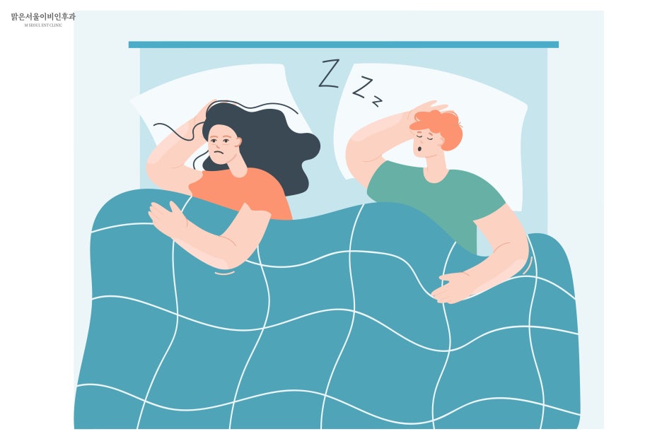 코골이가 심하다면 [어룡역이비인후과]