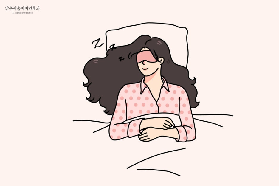 수면무호흡이 위험한 이유는 [하남이비인후과]