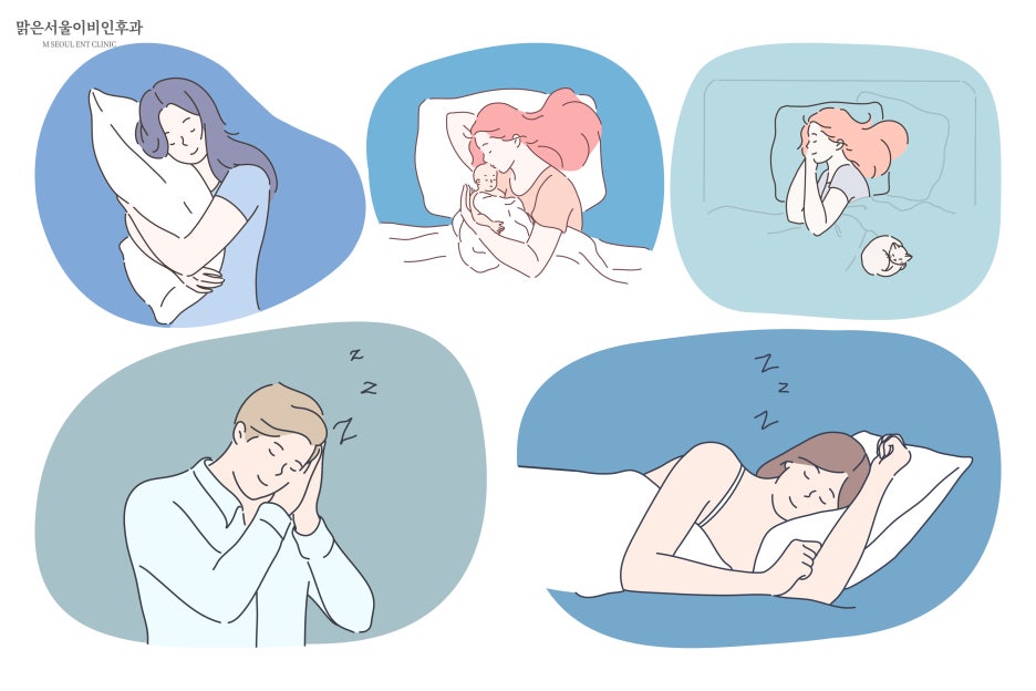 수면무호흡이 위험한 이유는 [하남이비인후과]