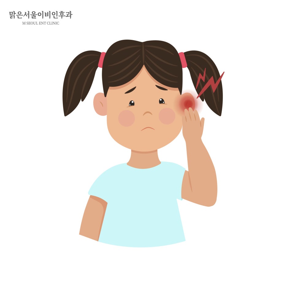 외이도염은 발생 원인과 종류는 [노원이비인후과]