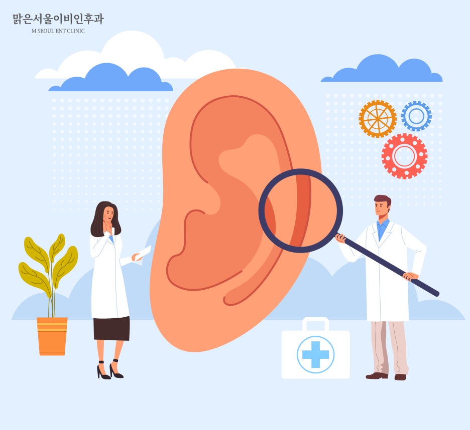 외이도염은 발생 원인과 종류는 [노원이비인후과]