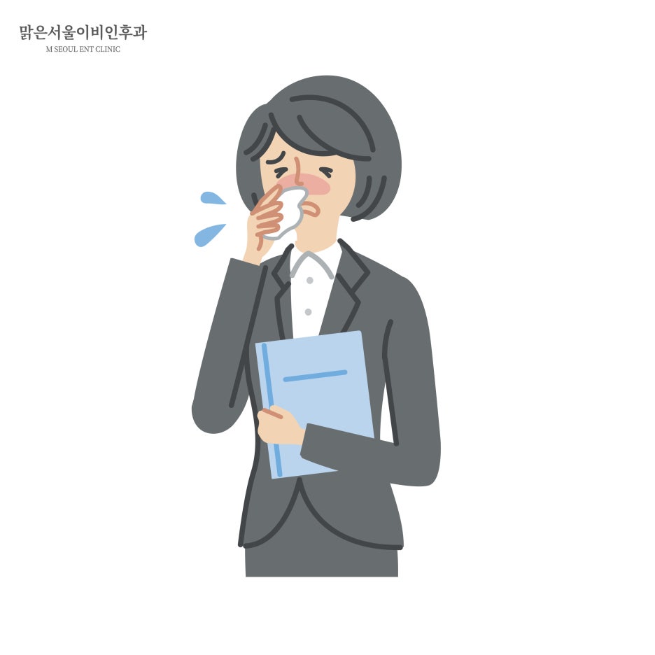 갑자기 코가 막힌다면? [구리이비인후과]