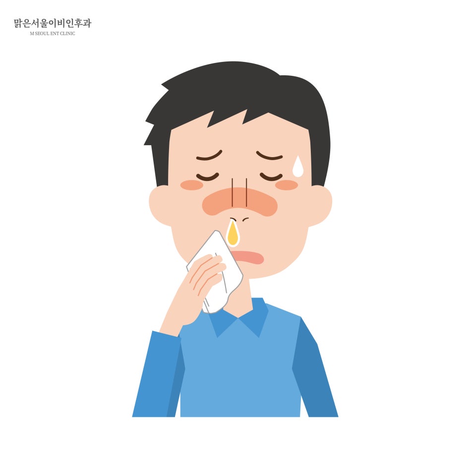 갑자기 코가 막힌다면? [구리이비인후과]