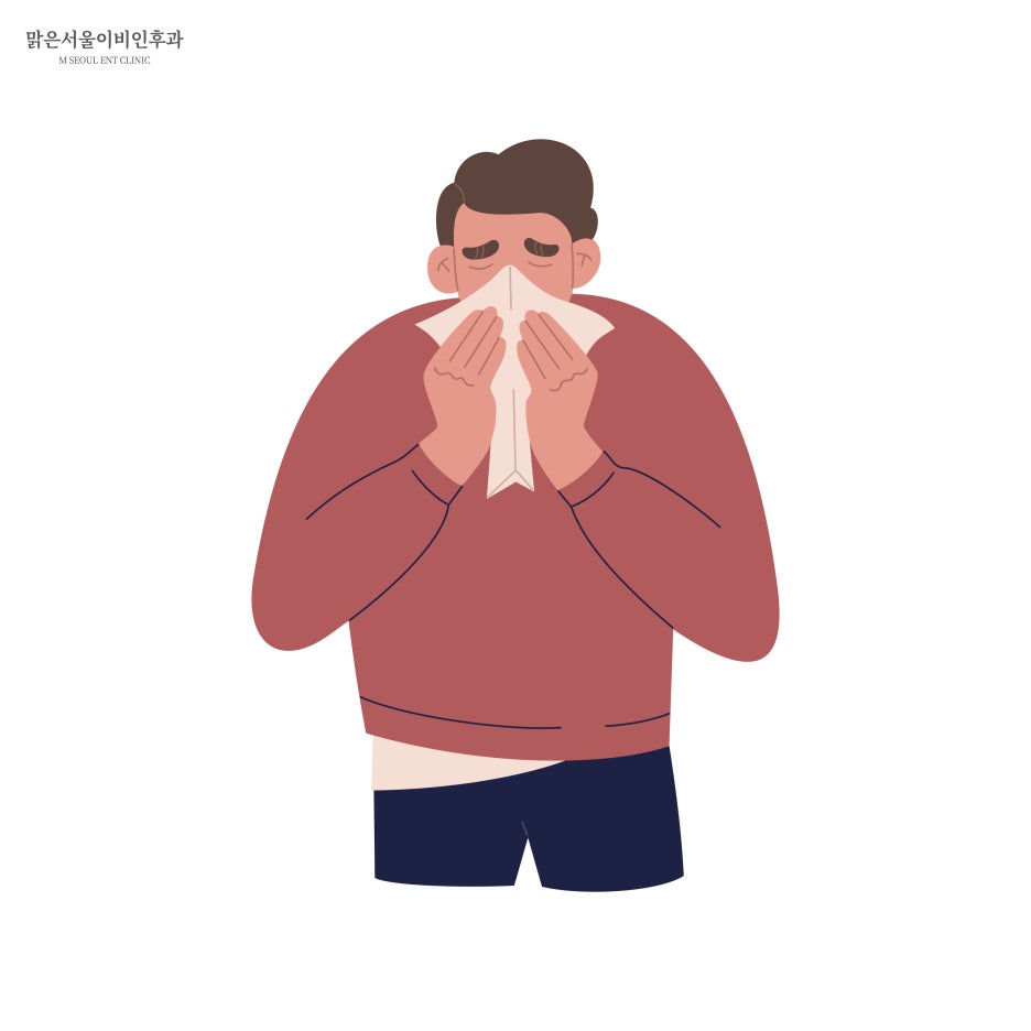갑자기 코가 막힌다면? [구리이비인후과]