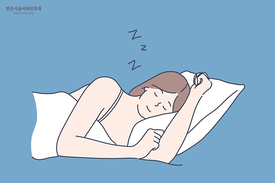수면다원검사 받으려면 [송산동이비인후과]