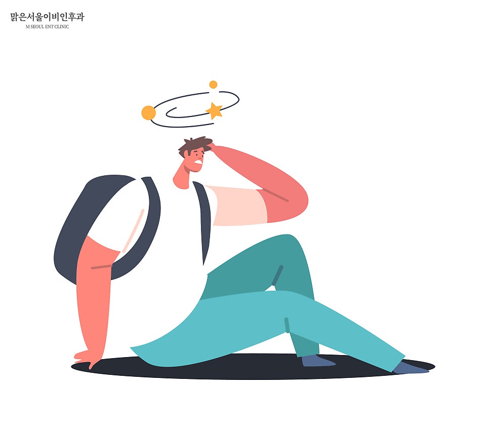 어지러움이 생기는 원인 [의정부이비인후과 추천]