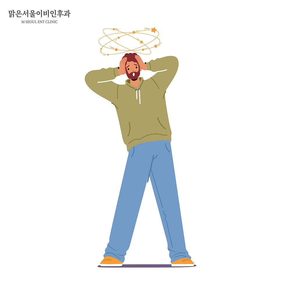 어지러움이 생기는 원인 [의정부이비인후과 추천]