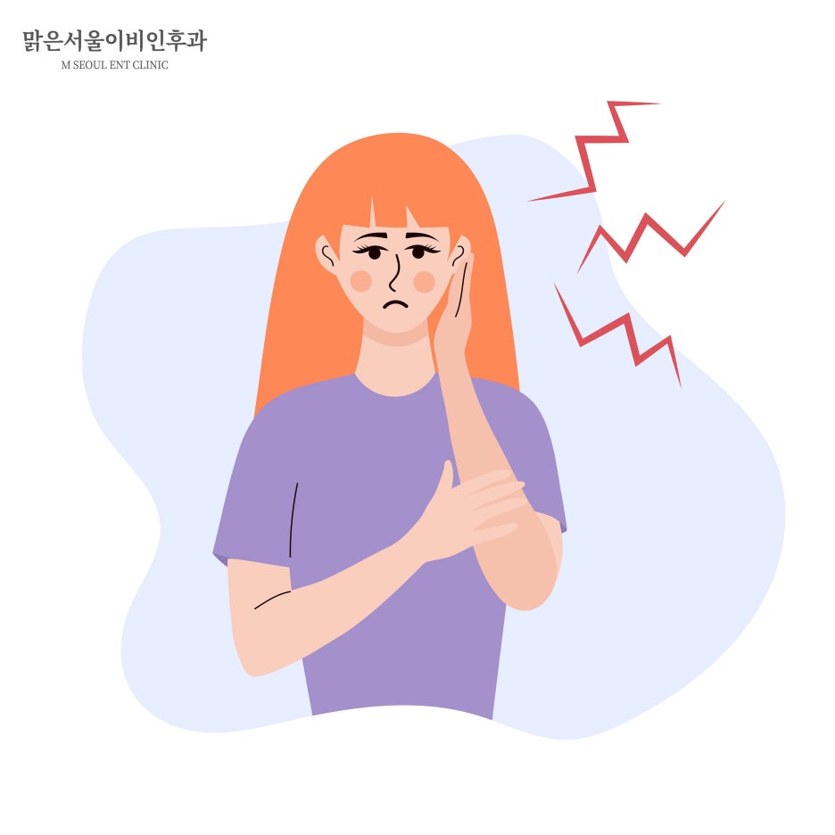 보청기 장점은? [노원구이비인후과]