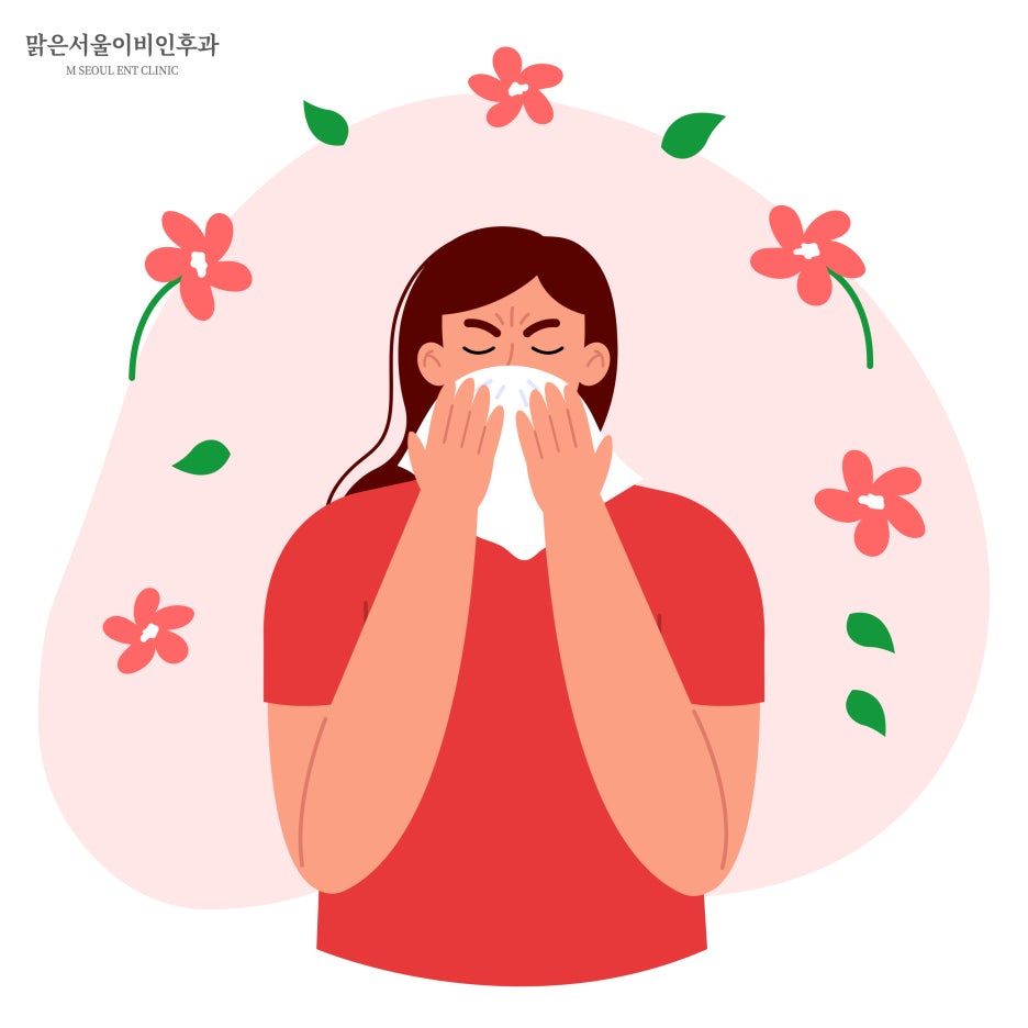 여름비염 원인은 무엇일까 [노원이비인후과]