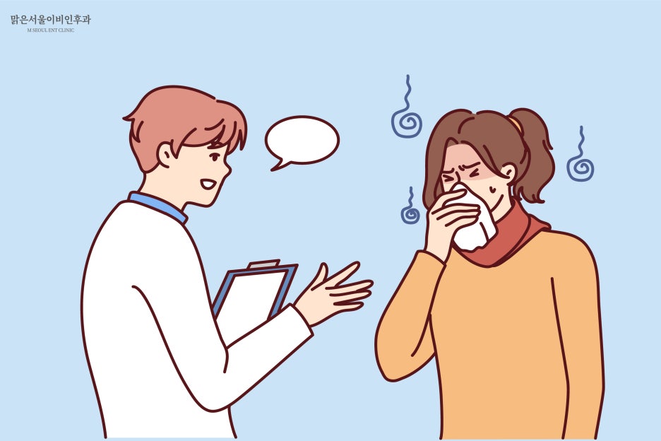 감기와 헷갈리는 냉방병이 의심된다면 [동두천이비인후과]