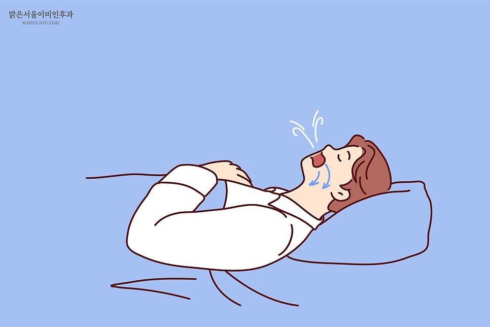 수면다원검사는 어떤 효과가 있을까 [구리이비인후과]