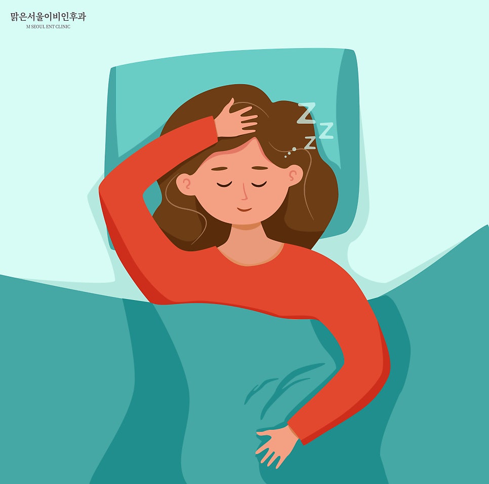 수면다원검사는 어떤 효과가 있을까 [구리이비인후과]