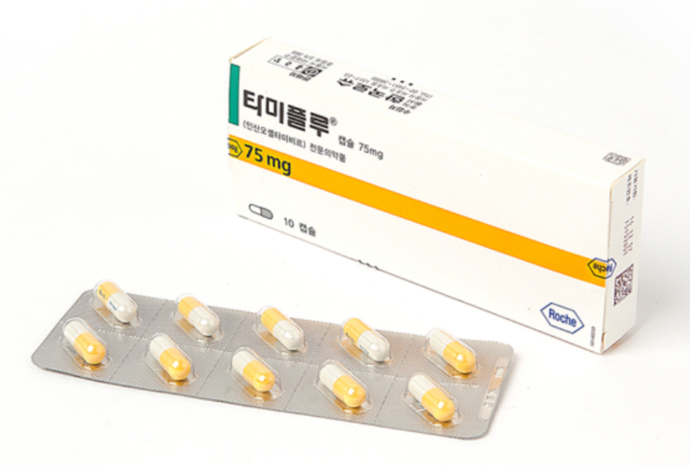 독감치료의 선택은?[의정부이비인후과][의정부독감][타미플루][페라미플루]