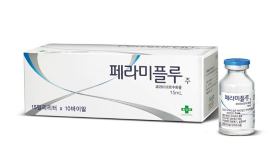 독감치료의 선택은?[의정부이비인후과][의정부독감][타미플루][페라미플루]