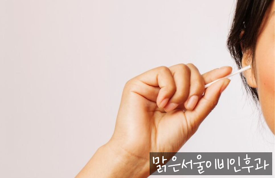 출처 Freepik