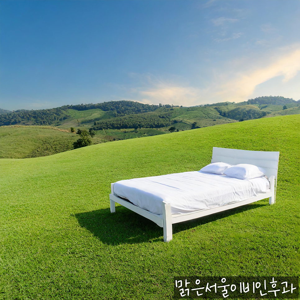 [의정부 수면다원검사]수면의 질을 높여야 합니다.