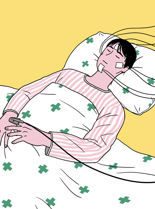 수면다원검사의 비용! 궁금하셨죠? [의정부수면다원검사]