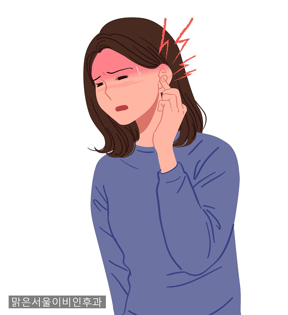 중이염은 왜 생길까?[의정부이비인후과][민락동이비인후과]