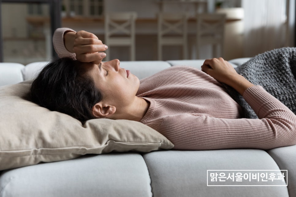 어지럼증의 원인! 전정신경염 [연천이비인후과]