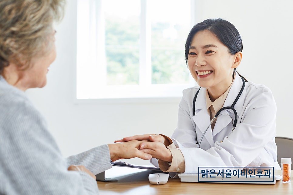 어지럼증의 원인! 전정신경염 [연천이비인후과]