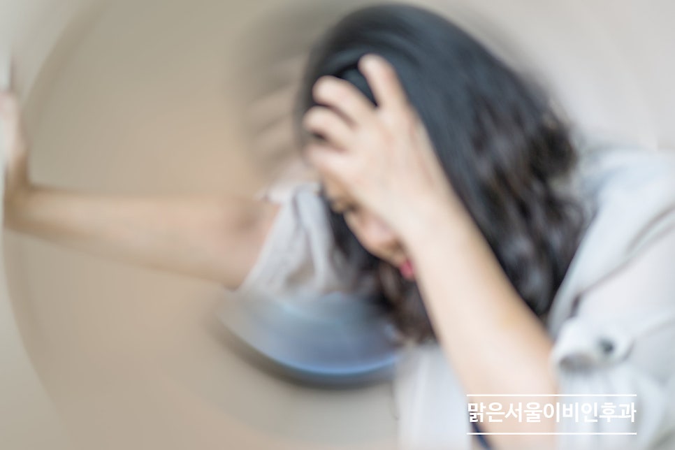 길 가다가 갑자기 쓰러질 수도 있는 메니에르병! [포천이비인후과]
