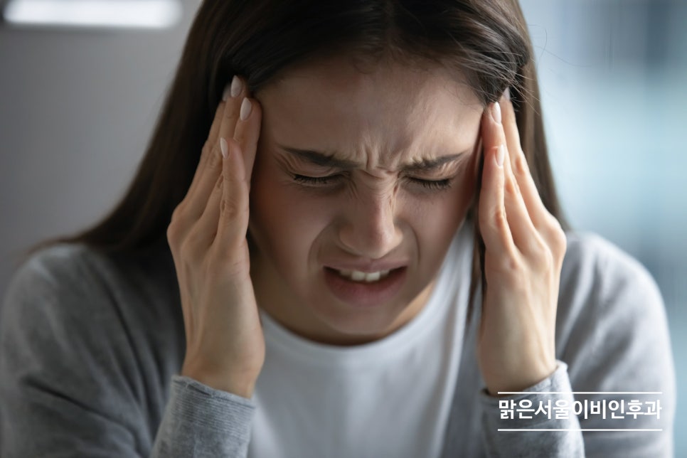 길 가다가 갑자기 쓰러질 수도 있는 메니에르병! [포천이비인후과]