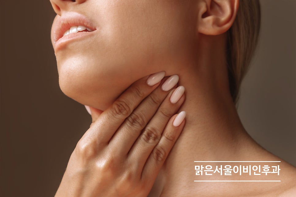 편도 결석이 무엇인가요? [연천이비인후과]