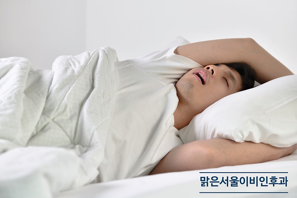 코로 호흡하는 것이 왜 중요한가요? [의정부이비인후과]