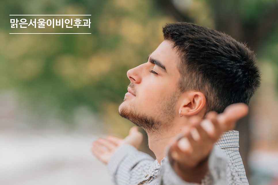 코로 호흡하는 것이 왜 중요한가요? [의정부이비인후과]