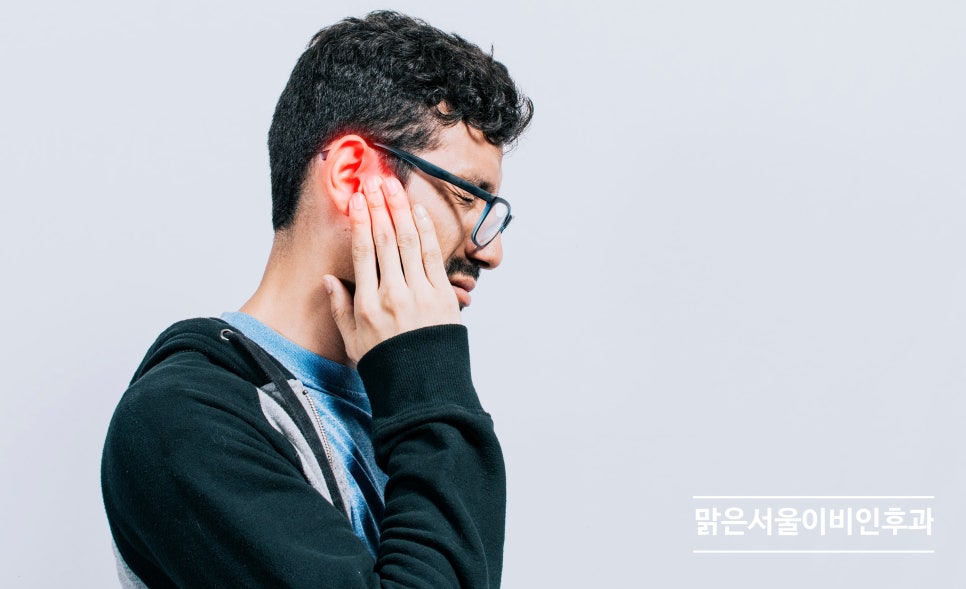 곰팡이로 인한 외이도염은 어떻게 치료하나요? [구리이비인후과]