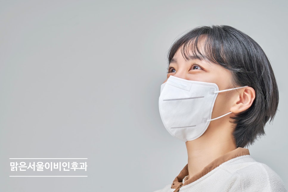 코로나19 재유행? [별내이비인후과]