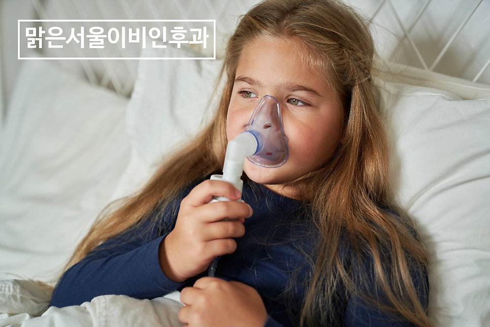 가을철 코가 건조하지 않도록 주의해 주세요 [남양주이비인후과]