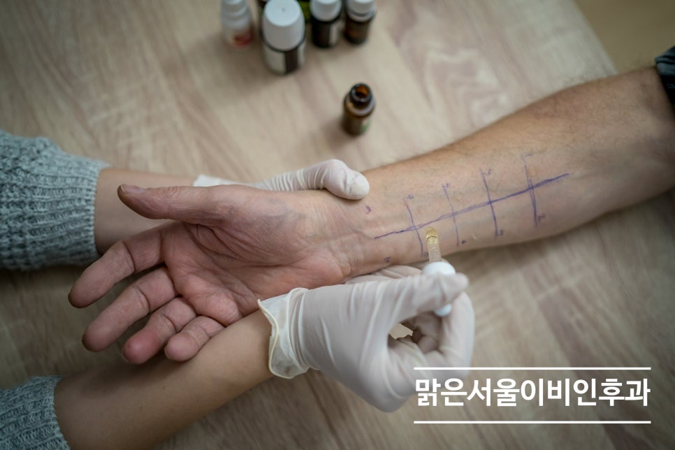 알레르기 검사 어떻게 진행할까요? [하남이비인후과]