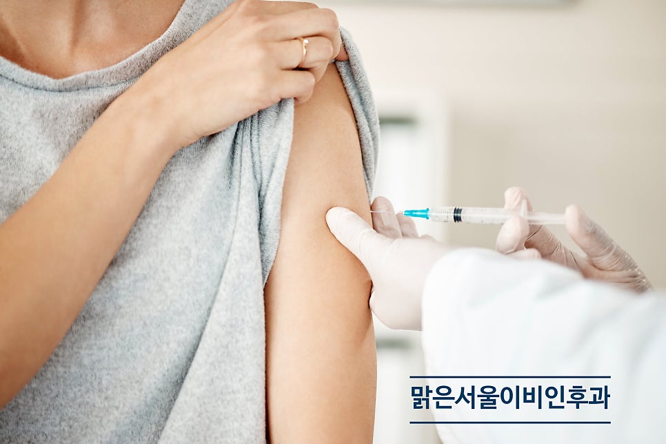 가을 감기 독감과 비슷하지만 어떤 차이가 있을까요? [연천이비인후과]