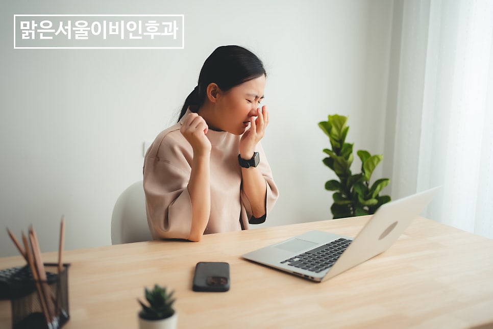 환절기 감기 예방하는 방법은? [민락동이비인후과]