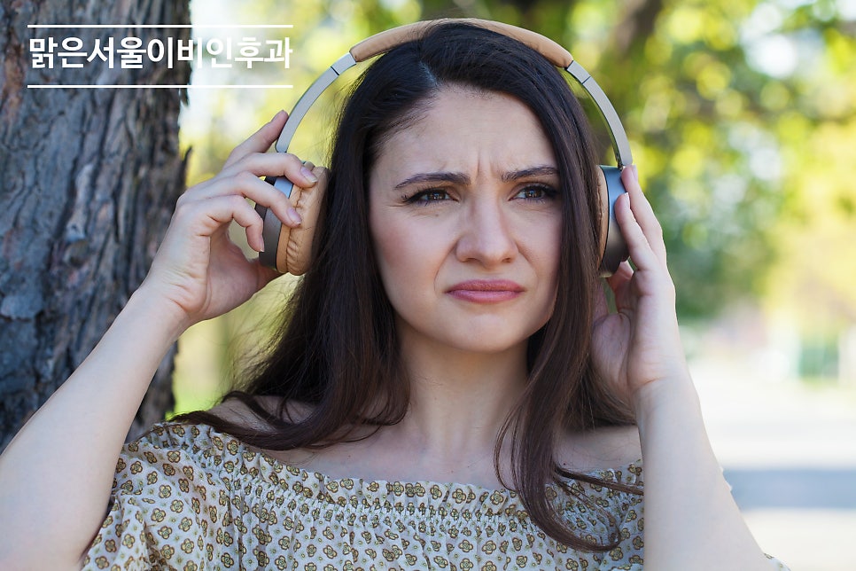 외이도염이 청력에 미치는 영향은? [노원이비인후과]