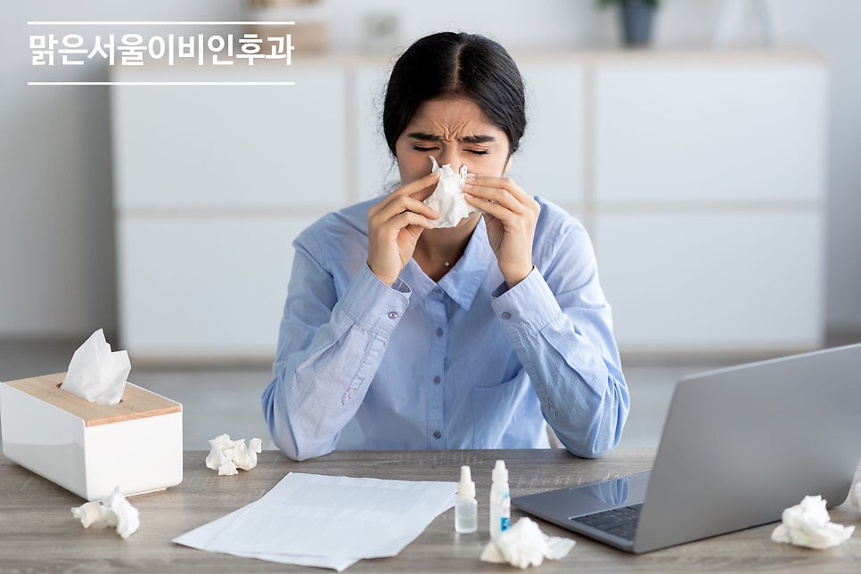 환절기가 다가올수록 감기에 주의해야 합니다! [포천이비인후과]