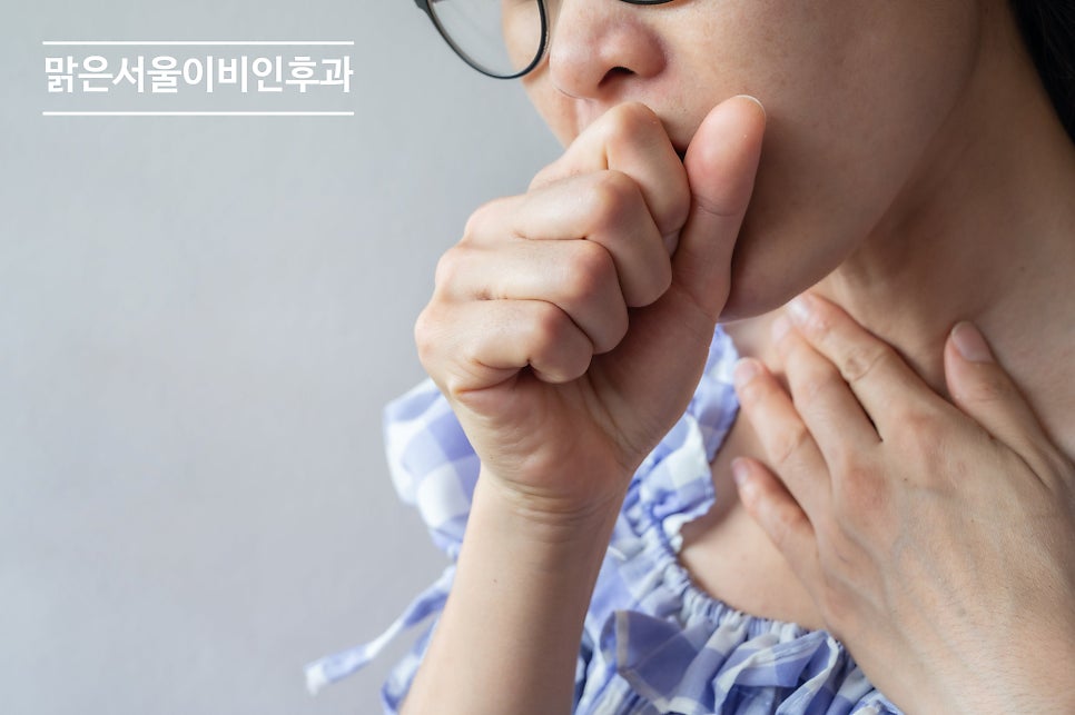 환절기가 다가올수록 감기에 주의해야 합니다! [포천이비인후과]