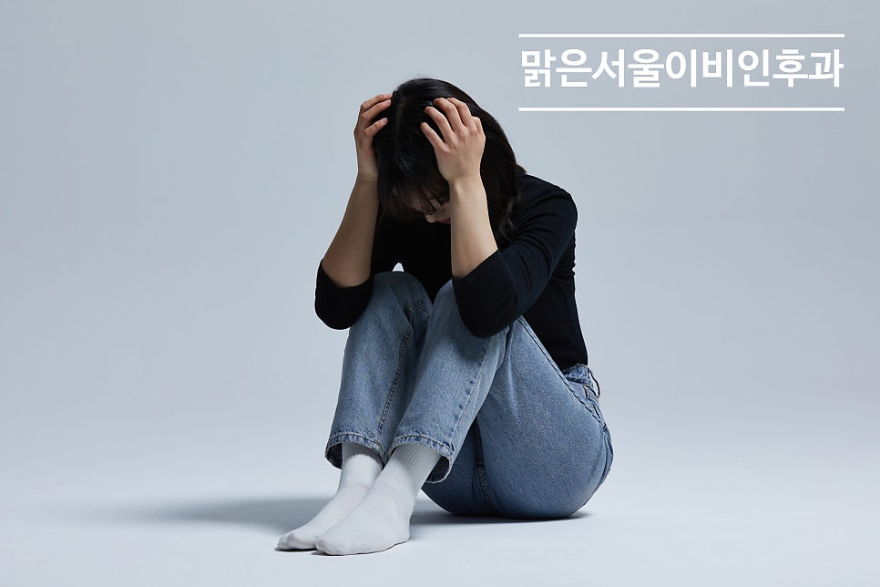 [별내이비인후과] 잠이 보약입니다! [의정부수면다원검사]