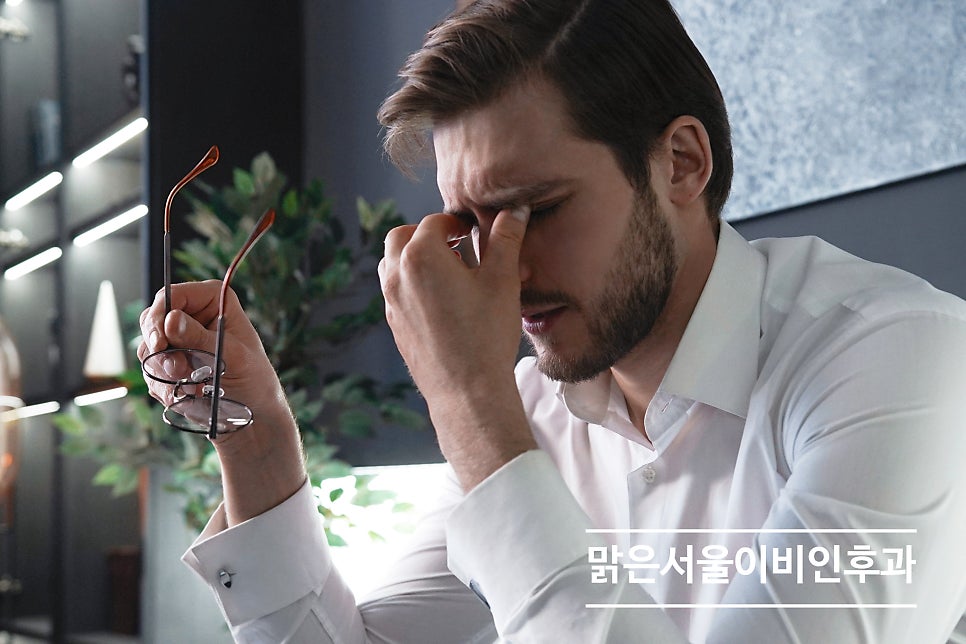 목이 건조하고 마른 느낌이 든다면? [연천이비인후과]