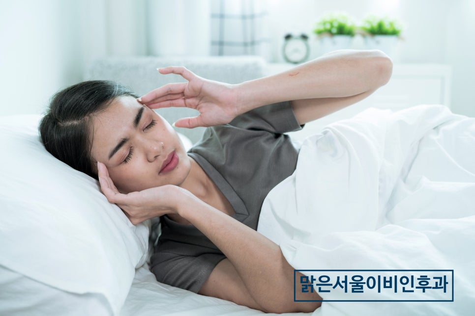 어지럼증 치료 원인에 따라 치료해야 합니다 [민락동이비인후과]