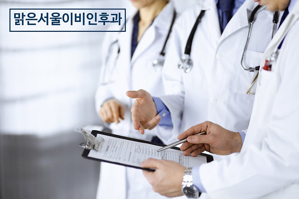 어지럼증 치료 원인에 따라 치료해야 합니다 [민락동이비인후과]