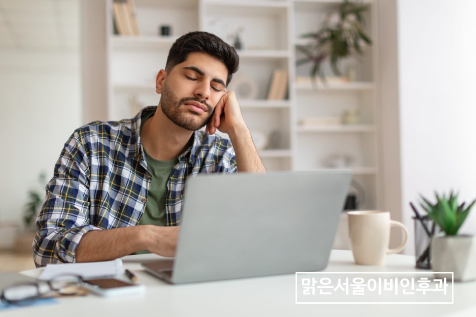 자도 자도 잠을 잔 것 같지 않다면? [의정부수면다원검사]